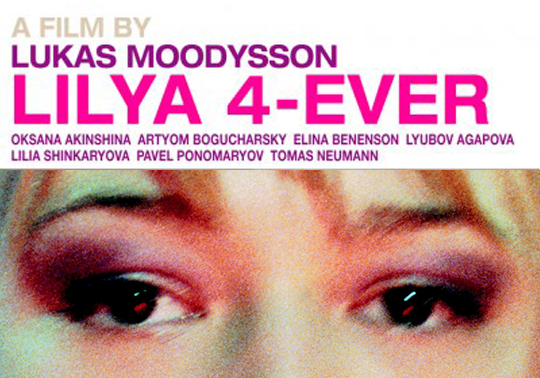Lilya imatge